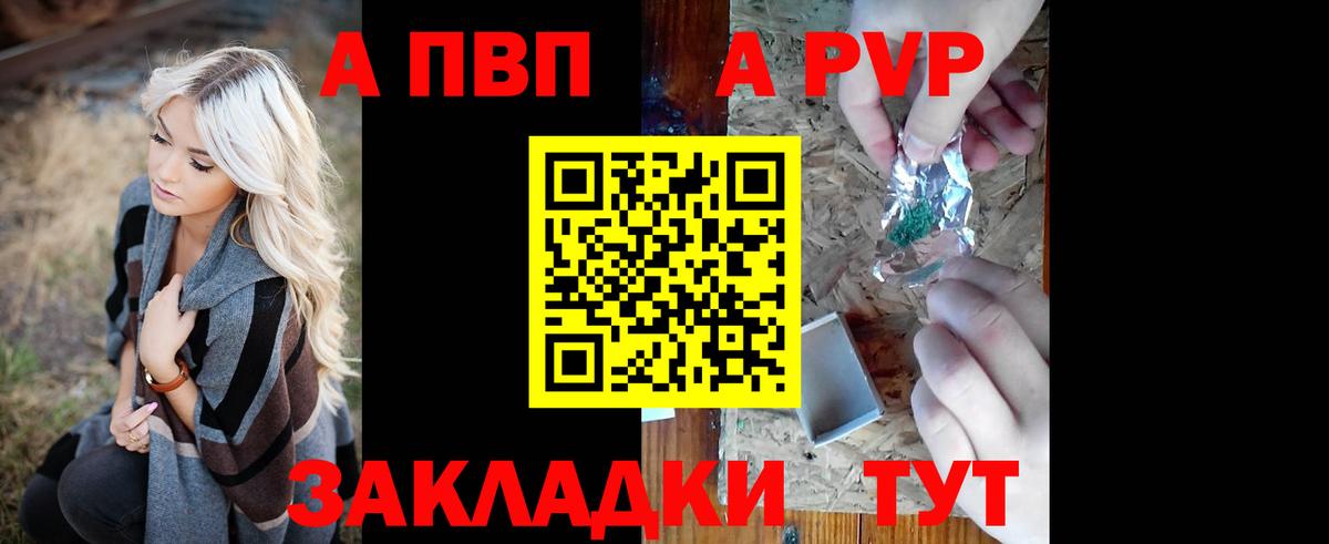 КОКАИН  МДМА  Вход с VPN  Меф   Дзержинск  ГАШ  Канабис 