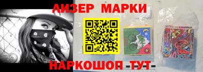 а пвп мука Ликино-Дулёво