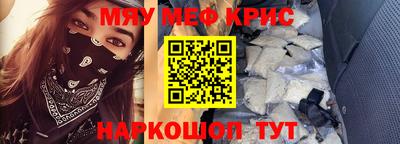 гашик Лесосибирск
