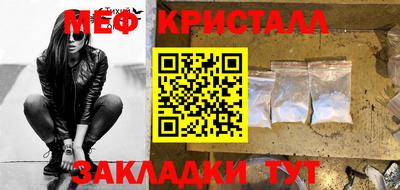 гашик Лесосибирск