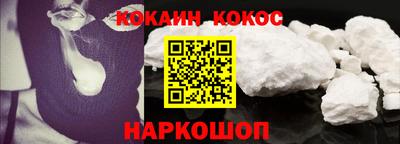 гашик Лесосибирск
