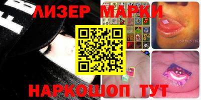 мефедрон мука Ливны