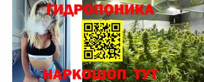 мефедрон мука Ливны