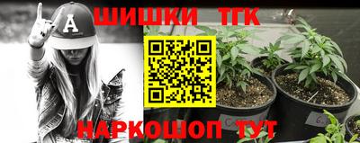 а пвп мука Ликино-Дулёво
