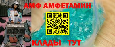 а пвп мука Ликино-Дулёво
