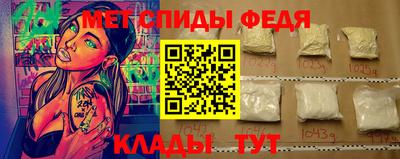 а пвп мука Ликино-Дулёво