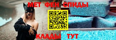 а пвп мука Ликино-Дулёво