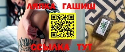 мефедрон мука Ливны
