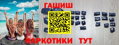 а пвп мука Ликино-Дулёво