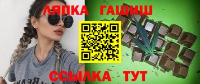 мефедрон мука Ливны