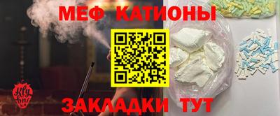а пвп мука Ликино-Дулёво