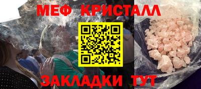 гашик Лесосибирск